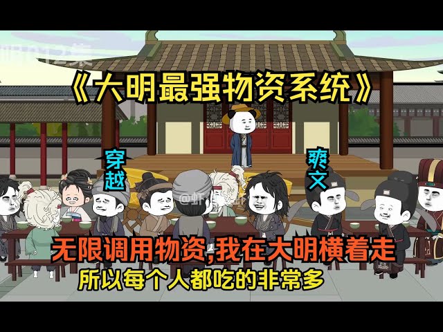不再着迷