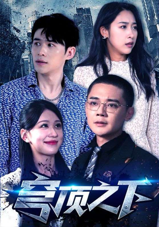 久久久精品无码一二三区