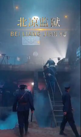 镜中人2012