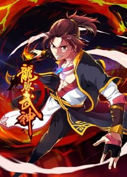 雪莉宝贝