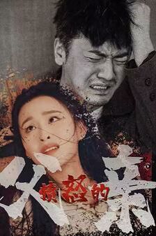 女巫布莱尔