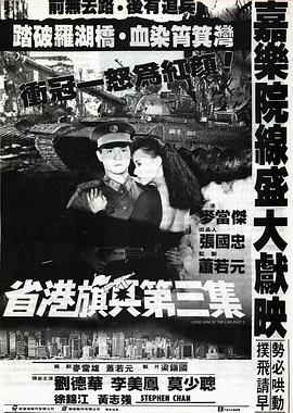 新贤妻良母