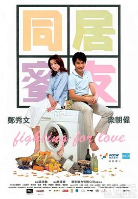 艳照疑云