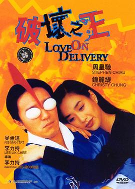 电话亭情缘