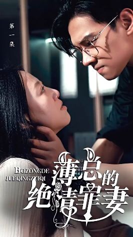 英雄炼狱