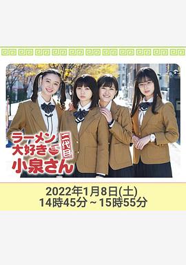 面条侠