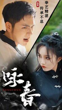 纽约客的故事