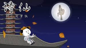 两个人的游戏