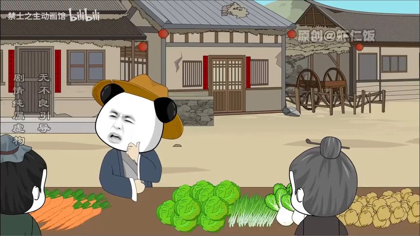 丛林大反攻4：吓傻了 2015