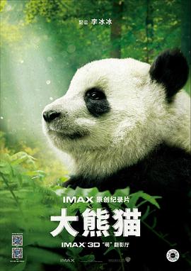 火星：火星上的一天