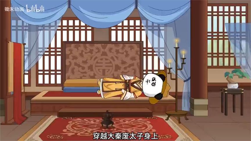 大决战之淮海战役