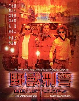 挚爱之路