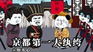 残香无痕