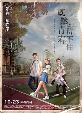 拳语者