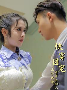 搜查