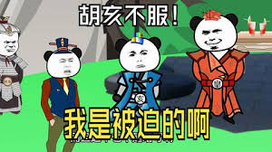 杀手妻子的保镖
