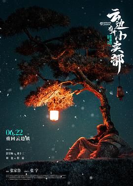 国产精品人妻一区夜夜爱