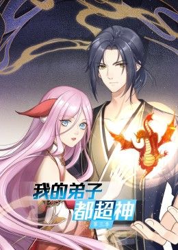 幸存者：托坎廷斯第十八季