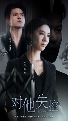 坎迪