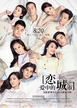 飞行员.生存之战