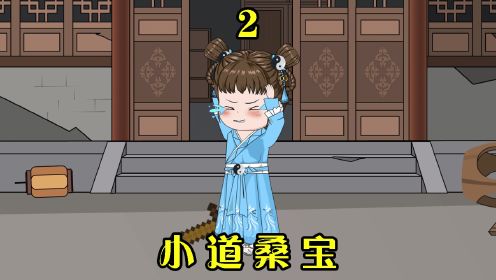 南极3D：在边缘