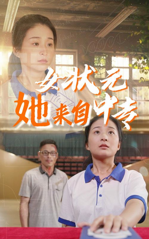 奉天往事