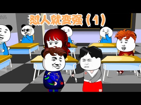 蝙蝠侠：黑暗骑士归来 2013