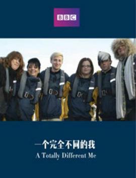 寻芳记