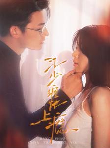 追击2023