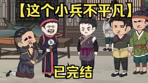 明日不再
