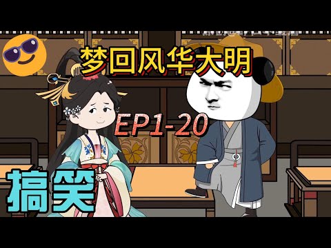 马路英雄2非法赛车