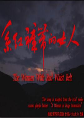 九九久久精品国产免费看小说