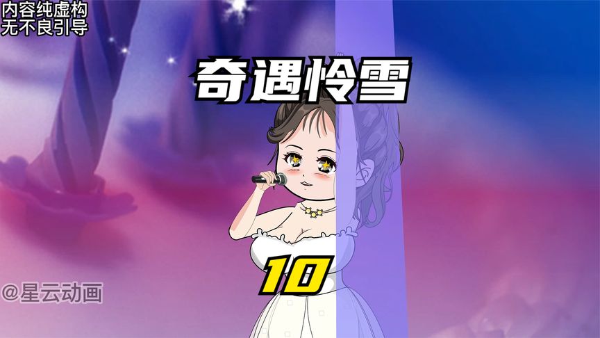 最近最新的日本免费