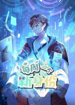 赫利