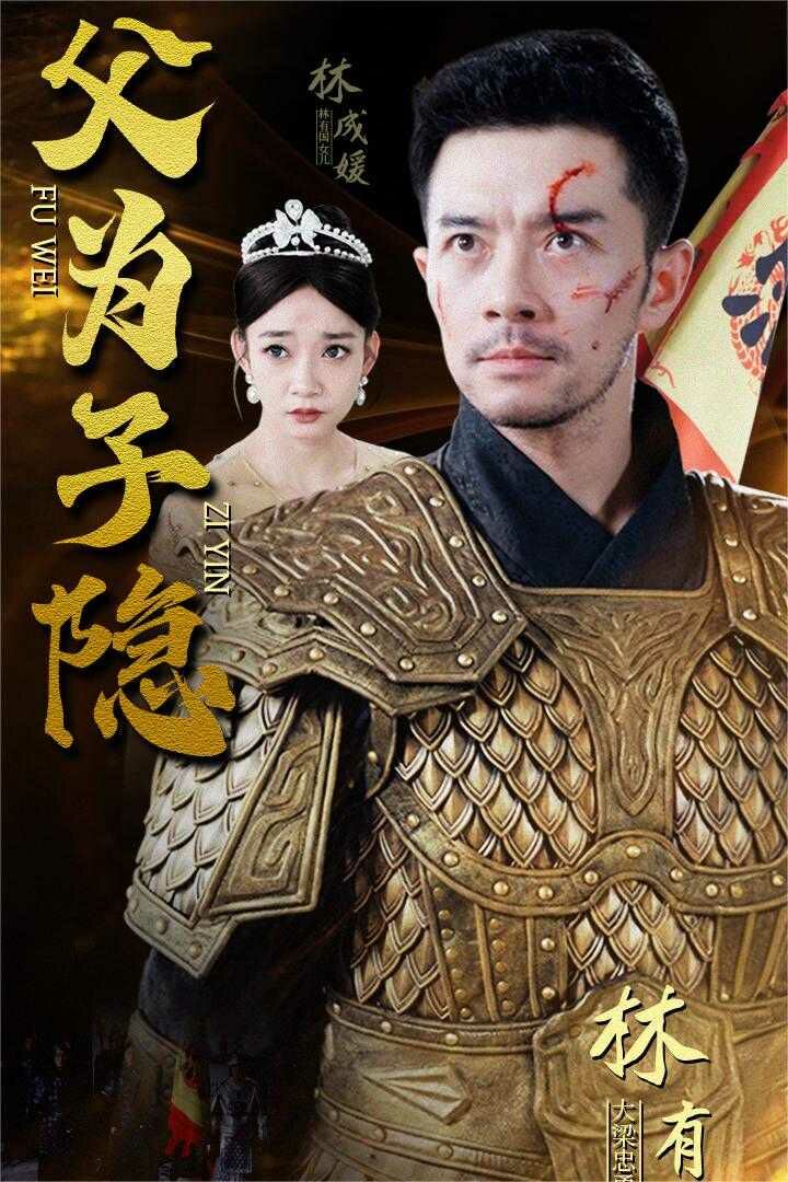 想你