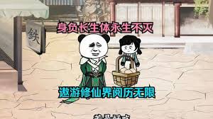 滴血黄昏