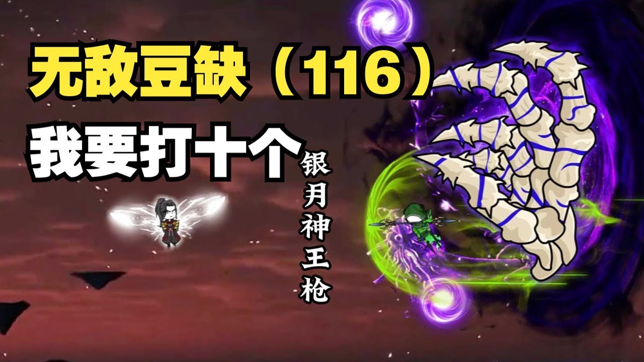 灿烂丁香