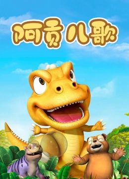 萨摩尼路