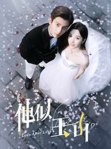 姐姐妹妹的武馆