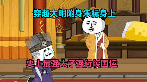 费城永远阳光灿烂第三季