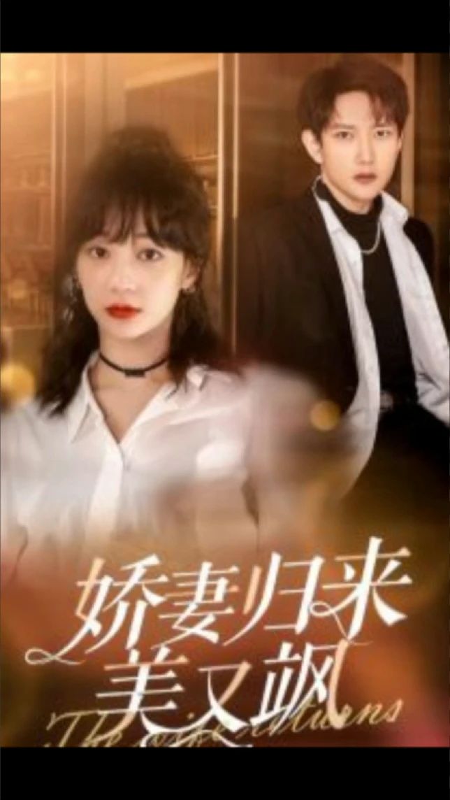 小上校