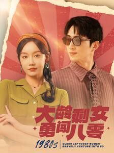 小逃亡者1953
