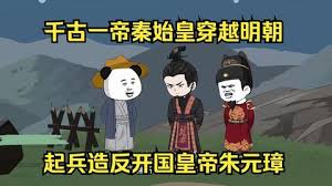 最佳伙伴