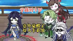 天空之城
