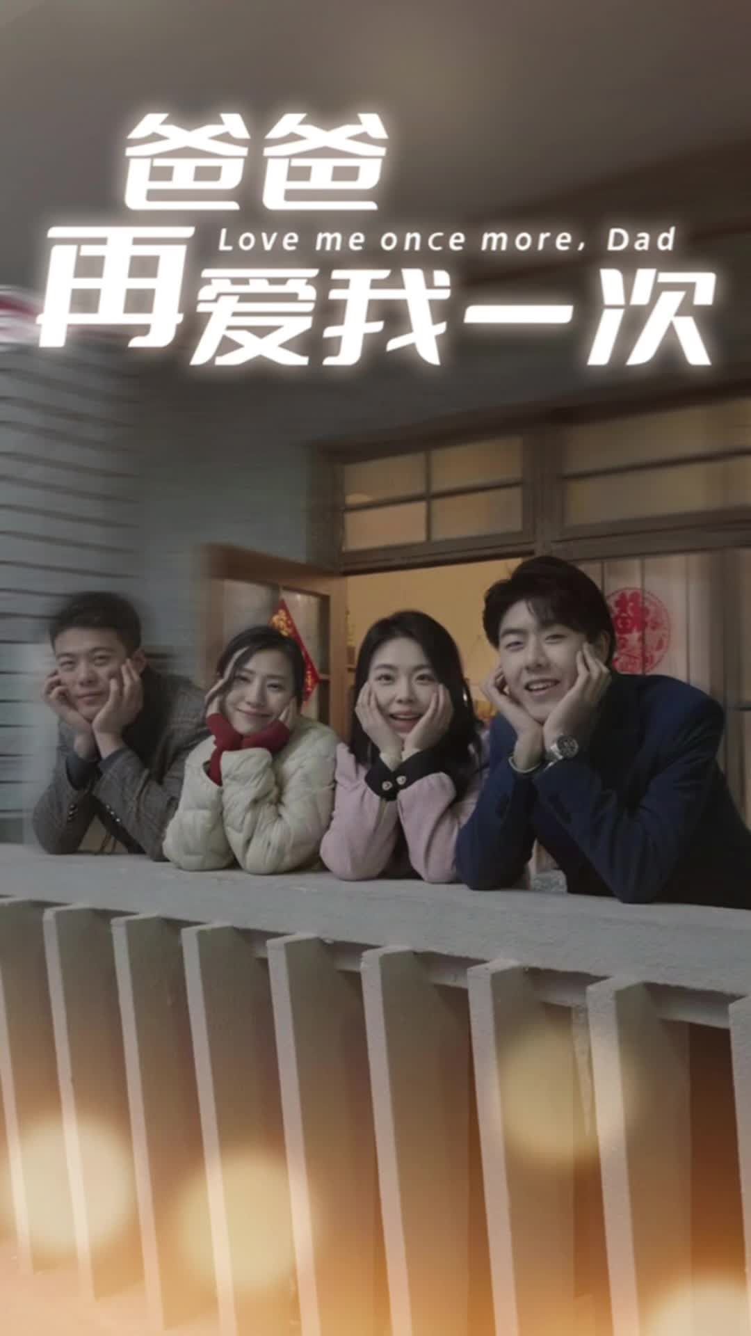 神速侦探~春天的诡计反击祭~