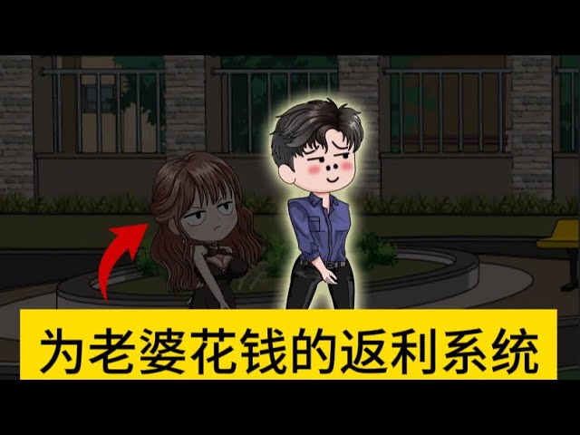 医院革命 第二季