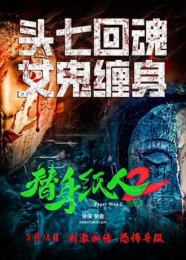 国外精产品W灬源码1688免费