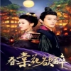 上阿甲