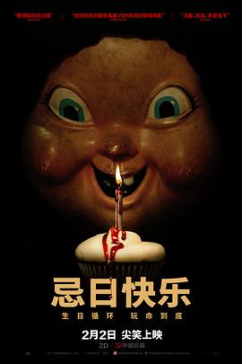 我喜欢你喜欢我