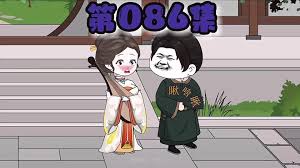 如果爱，重来